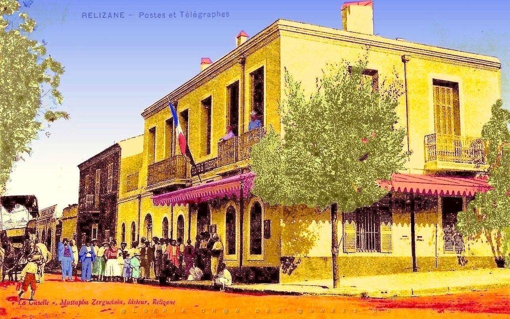 Relizane - La poste.jpg